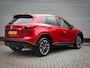 Mazda CX-5 2.5 SkyActiv-G 192 GT-M 4WD | Clima | Cruise | Navi | Leer | Lichtmetaal | Trekhaak | Stoel verwarming |