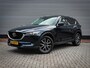 Mazda CX-5 2.0 SkyActiv-G 165 GT-Luxury | Clima | Cruise | Navi | Leer | Trekhaak | Stuur/Stoelverwarming | Lichtmetaal |