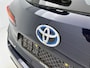 Toyota Corolla Touring Sports Hybrid 140 Active | Voorraad Actie | Snel rijden |