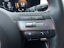 Hyundai Kona 1.6 GDI 141pk HEV N-Line | Premium audio | 360 camera | Bestuurdersstoel met geheugen | Adaptive cruise control | Dodehoek detectie | Full LED koplampen | Stoelverwarming | Stoelventilatie | Stuurverwarming