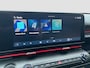 Hyundai Kona 1.6 GDI 141pk HEV N-Line | Premium audio | 360 camera | Bestuurdersstoel met geheugen | Adaptive cruise control | Dodehoek detectie | Full LED koplampen | Stoelverwarming | Stoelventilatie | Stuurverwarming
