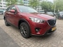 Mazda CX-5 2.0 TS+ Lease Pack 2WD Navi/Cruise/Trekh