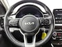 Kia Stonic 1.0 T-GDi DynamicPlusLine | Adaptive Cruise | Stoel/Stuur verwarming | CarPlay | Camera | Trekhaak