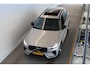 Volvo XC60 T6 AWD 350PK Plus Dark | 360° | Trekhaak | All season | Leder | Pano-dak