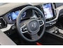 Volvo XC60 T6 AWD 350PK Plus Dark | 360° | Trekhaak | All season | Leder | Pano-dak