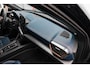 CUPRA Formentor VZ e-Hybrid | Dodehoekdetectie | Lederen bekleding | Park assist | Camera achter | Stuur&Stoelverwarming | Elektrische bestuurdersstoel met memory | 19'LMV