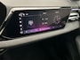 Audi A6 Avant 3.0 V6 quattro S Edition | Trekhaak | Panorama Dak | Adaptieve Cruise | Apple/Android Play | Camera | Matrix Led | Head-up | Bang & Olufsen 3d | Stoelen-pakket | Entertainment-pakket | Tech plus pakket |
