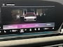 Audi A6 Avant 3.0 V6 quattro S Edition | Trekhaak | Panorama Dak | Adaptieve Cruise | Apple/Android Play | Camera | Matrix Led | Head-up | Bang & Olufsen 3d | Stoelen-pakket | Entertainment-pakket | Tech plus pakket |
