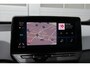 Volkswagen ID.3 204pk First Plus 58 kWh | SoH 93% | Achteruitrijcamera | Stoelverwarming | Navigatie