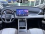 BYD Atto 3 EVO Design 74.8 kWh | Apple Carplay & Android Auto | Adaptief cruise control | Stoelventilatie