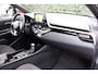 Toyota C-HR / C-HR+ 1.8 Hybrid Style | DEALER OH! | STOELVERWARMING | DODE HOEK DETECTIE | CAMERA | KEYLESS | 18'' LMV