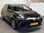 MG MG4 ELECTRIC LUXURY LONG RANGE 204 PK 64 KWH FABRIEKGARANTIE TOT 2031 !!! NAVIGATIE ADAPTIVE CRUISE CONTROL APPLE CARPLAY/ANDROID 360 CAMERA STOEL EN STUURVERWARMING DODEHOEKSENSOREN RIJSTROOKSENSOREN KEYLESS GO ZEER MOOI !!