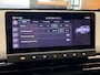 MG MG4 ELECTRIC LUXURY LONG RANGE 204 PK 64 KWH FABRIEKGARANTIE TOT 2031 !!! NAVIGATIE ADAPTIVE CRUISE CONTROL APPLE CARPLAY/ANDROID 360 CAMERA STOEL EN STUURVERWARMING DODEHOEKSENSOREN RIJSTROOKSENSOREN KEYLESS GO ZEER MOOI !!