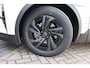 Toyota C-HR / C-HR+ First Edition 77 kWh , Nieuw en direct leverbaar met €2.000 demovoordeel