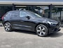 Volvo XC60 T6 Recharge Dark| ACC+Pilotassist|Pano|BLIS|Trekhaak|Camera