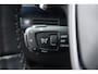 Peugeot 508 SW 1.6 PURETECH 180PK ALLURE AUTOMAAT / NAVI / LEDER / CLIMA / AGR / PDC / 17" LMV / CAMERA / KEYLESS / FULL-LED / ADAPT. CRUISECONTROL / NIEUWSTAAT !!