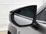Lexus UX 250h F Sport Line | Automaat | Adaptive Cruise | Leder | Stoelverwarming | Camera | CarPlay