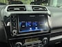 Mitsubishi Space Star 1.2 Intense |Navigatie via Carplay/Android | Cruise Control | Stoelverwarming | Achteruitrijcamera | Fabrieksgarantie T/M 05-11-2029!)