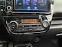 Mitsubishi Space Star 1.2 Intense |Navigatie via Carplay/Android | Cruise Control | Stoelverwarming | Achteruitrijcamera | Fabrieksgarantie T/M 05-11-2029!)