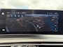 Peugeot 3008 1.2 Hybrid 136 Allure *Automaat*Navi+360Camera*Climate Control*Parkeersensoren*Keyless*Adapt. Cruise Control*Zeer nette auto!