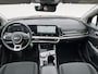 Kia Sportage 1.6 T-GDI Hybrid DynamicLine | Parkeersensoren v + a | Full map navigatie | Parkeercamera | Adaptieve cruise control