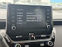 Toyota Corolla Touring Sports 1.8 Hybrid Business | Trekhaak | LED | Adapt. Cruise | Camera | Apple/Android | Navi