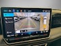 Volkswagen Tiguan 1.5 eHybrid 204pk DSG R-Line Edition · Panoramadak · 360 Camera · Inklap. Trekhaak · Keyless · Dodehoeksensor · 19"Velgen · Garantie t/m 17-06-2030 of 100.000km