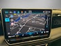 Volkswagen Tiguan 1.5 eHybrid 204pk DSG R-Line Edition · Panoramadak · 360 Camera · Inklap. Trekhaak · Keyless · Dodehoeksensor · 19"Velgen · Garantie t/m 17-06-2030 of 100.000km