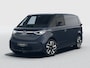 Volkswagen ID. Buzz Cargo Bulli Limited Edition 79 kWh 4MOTION | 2 zitplaatsen rechtsvoor | Achterdeuren | Achteruitrijcamera (Rear View) inclusief 360 graden camera (Area View))
