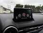 Mazda 2 1.5 Skyact-G Style Selected | Camera | Trekhaak