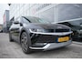 Hyundai Ioniq 5 Connect 73kWh Warmtepomp
