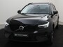 Volvo XC40 T5 PLUG-IN HYBRID ULTIMATE DARK SCHUIFDAK TREKHAAK HARMAN KARDON