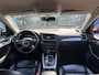 Audi Q5 2.0 TFSI quattro Pro Line | AUTOMAAT | LEER | STOELVERW. | TREKH