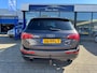 Audi Q5 2.0 TFSI quattro Pro Line | AUTOMAAT | LEER | STOELVERW. | TREKH