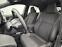 Toyota Corolla Hybrid 140 Active | Fabrieksgarantie | Adaptieve Cruise Control | Camera | DAB | Carplay&Android