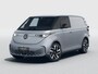 Volkswagen ID. Buzz Cargo Bulli Limited Edition 79 kWh 4MOTION | 2 zitplaatsen rechtsvoor | Achterdeuren | Achteruitrijcamera (Rear View) inclusief 360 graden camera (Area View))