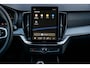 Volvo XC90 2.0 T8 Plug-in hybrid AWD Ultra Dark Exec. Ed. | Executive | Luchtvering | Gelaagd Glas | Bowers & Wilkins | Massage & Ventilatie Stoelen | Panoramadak |