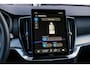 Volvo XC90 2.0 T8 Plug-in hybrid AWD Ultra Dark Exec. Ed. | Executive | Luchtvering | Gelaagd Glas | Bowers & Wilkins | Massage & Ventilatie Stoelen | Panoramadak |