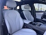 BYD Seal 6 TOURING 1.5 DM-i Comfort | Panoramadak | Apple Carplay & Android Auto | Adaptief cruise control | Stoelventilatie