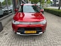 Mitsubishi Outlander 2.0 PHEV Limited Edition X-Line | Schuif/kanteld. | Leer | Stoelverw.