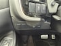 Mitsubishi Outlander 2.0 PHEV Limited Edition X-Line | Schuif/kanteld. | Leer | Stoelverw.
