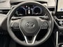 Toyota Corolla Cross Hybrid 140 Dynamic Trekhaak / Camera / Winterpack / Adpt cruise