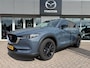 Mazda CX-5 2.0 SkyActiv-G 165 Sportive | AFNEEMBARE TREKHAAK |DEALERONDERHOUDEN | BTW AUTO |
