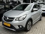 Opel Karl 1.0 75 PK Rocks Online Edition | APPLE CARPLAY/ANDROID AUTO| PARKEERSENSOREN ACHTER| CRUISE CONTROL| AIRCO| 15" LM-VELGEN| DEALER ONDERHOUDEN|