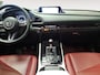 Mazda CX-30 2.0 e-SkyActiv-X M Hybrid Luxury Metallic lak | Trekhaak | Bovag garantie | NAP