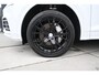 Audi Q5 50 TFSI e quattro S edition | TREKHAAK | CAMERA | NAVI | CRUISE CONTROL | STOELVERWARMING | LEDER | CLIMATE CONTROL | PDC | LMV