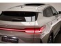 BYD Seal U 1.5 DM-i FWD Boost | NIEUW | HEAD UP | STOELVENTILATIE | PANORAMADAK | 360 CAMERA | 19"