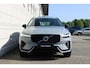 Volvo XC60 2.0 T6 Plug-in hybrid AWD Plus Dark | Achterbank verwarmd | Apple Carplay & Android Auto | Bluetooth telefoonvoorbereiding | Buitenspiegels elektrisch inklapbaar | Cruise control adaptief met Stop&Go en stuurhulp | Electronic climate controle | Elektrisch glazen panorama-dak | Rijstrooksensor met correctie