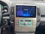 Toyota Verso 1.8 VVT-i Dynamic, Trekhaak, Parkeersensoren, Cruisecontrol etc...