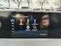 Lexus UX 250h Luxury Line | Sensoren v/a | Stoel & Stuurverwarming |
